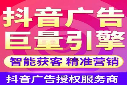 深度解析：百度竞价托管公司成功案例的共同点