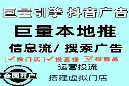 案例对比：优化前后百度推广转化率提升